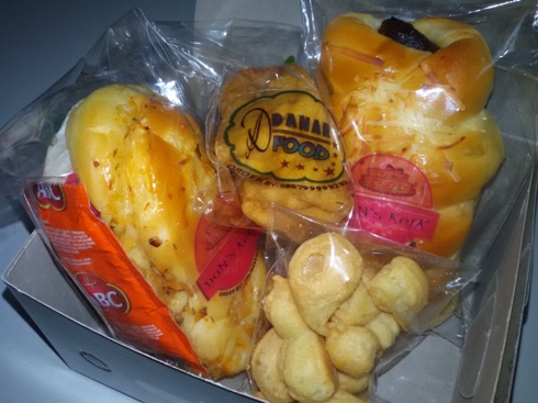 Jual Snack 23 DanarFood and Keik